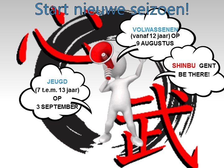 Start seizoen 2016 - 2017